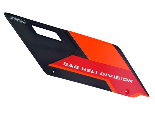 CARBON FIBER GENESIS SPORT LOWER SIDE FRAME RIGHT (H2090-S)