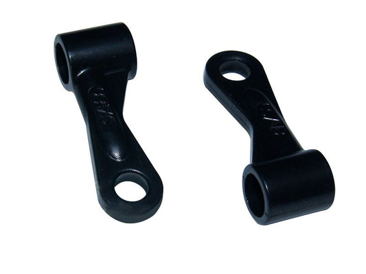 PLASTIC RADIUS ARM (H0205-S)