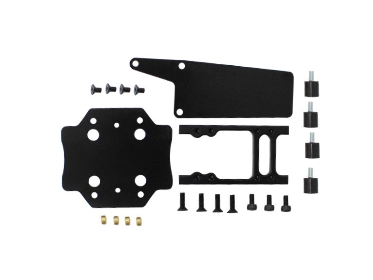 陀螺仪/接收机固定座 (H1268-S)