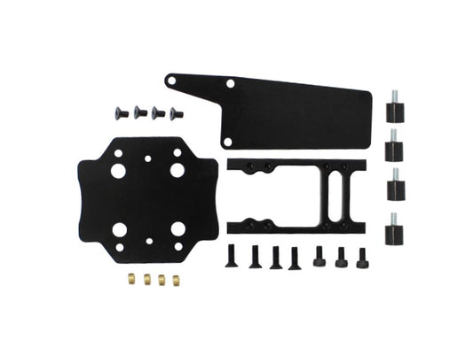 陀螺仪/接收机固定座 (H1268-S)