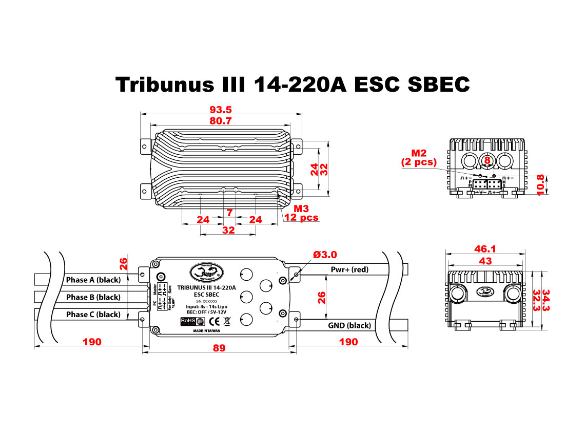 天蝎星 SCORPION TRIBUNUS III 14-220A SBEC 电调 (TRI-3-14-220)